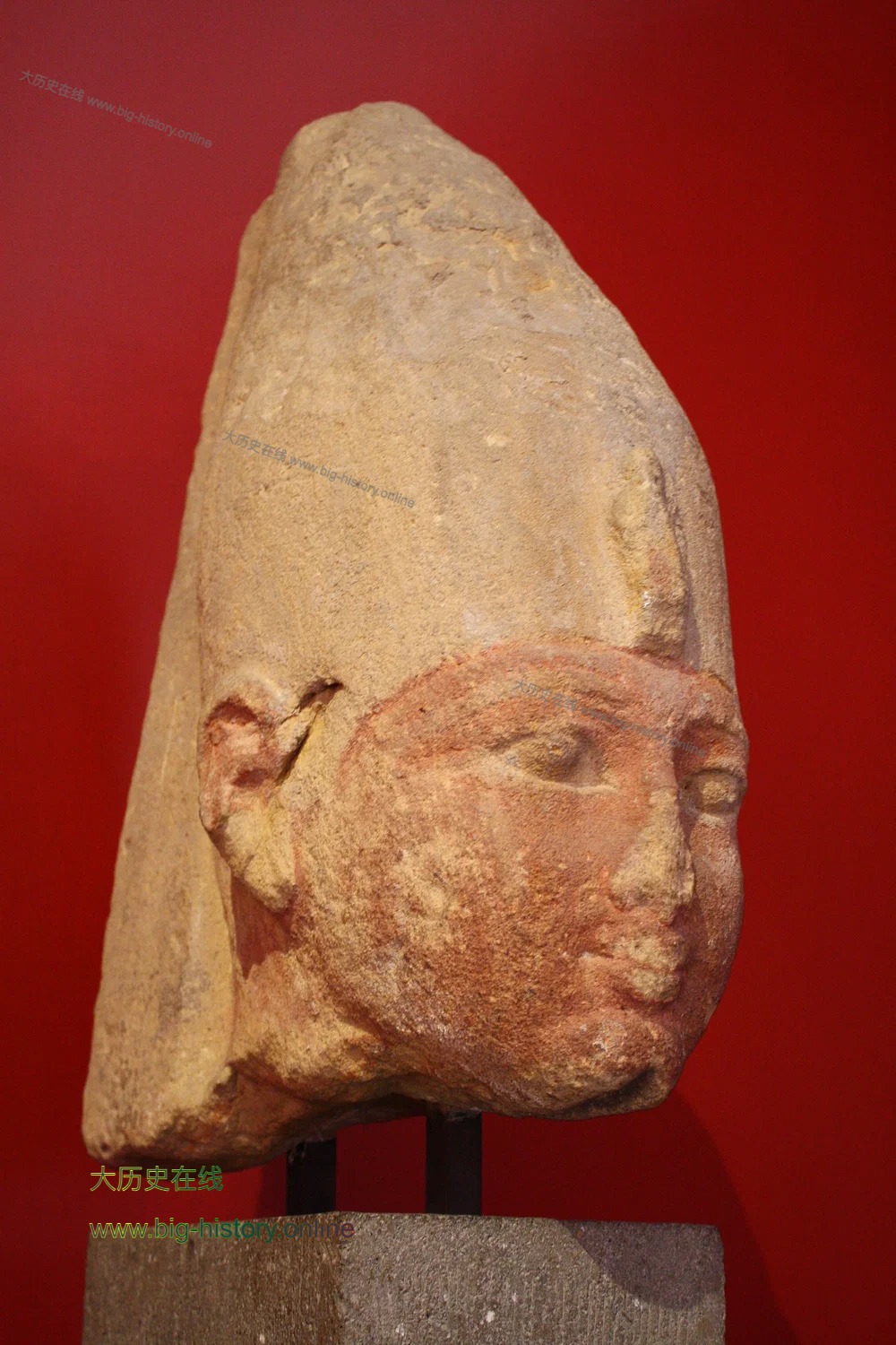 Mentuhotep II