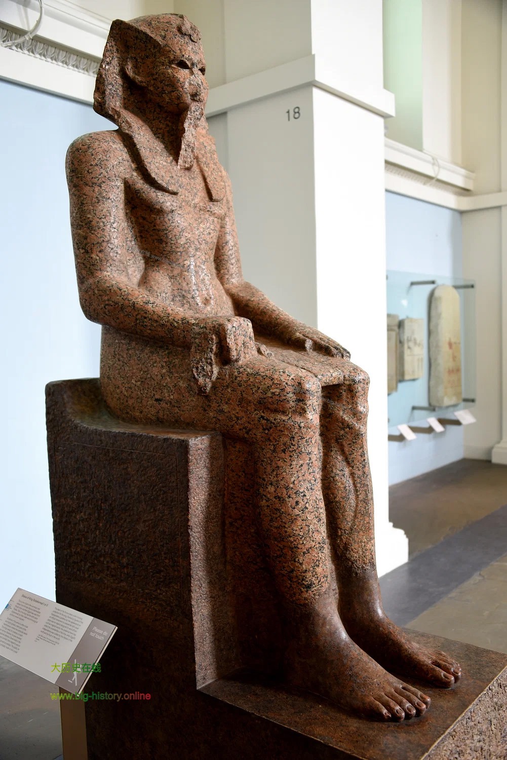 叟伯克沙夫一世