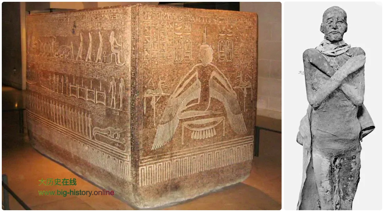 拉美西斯三世的棺椁，和他的木乃伊