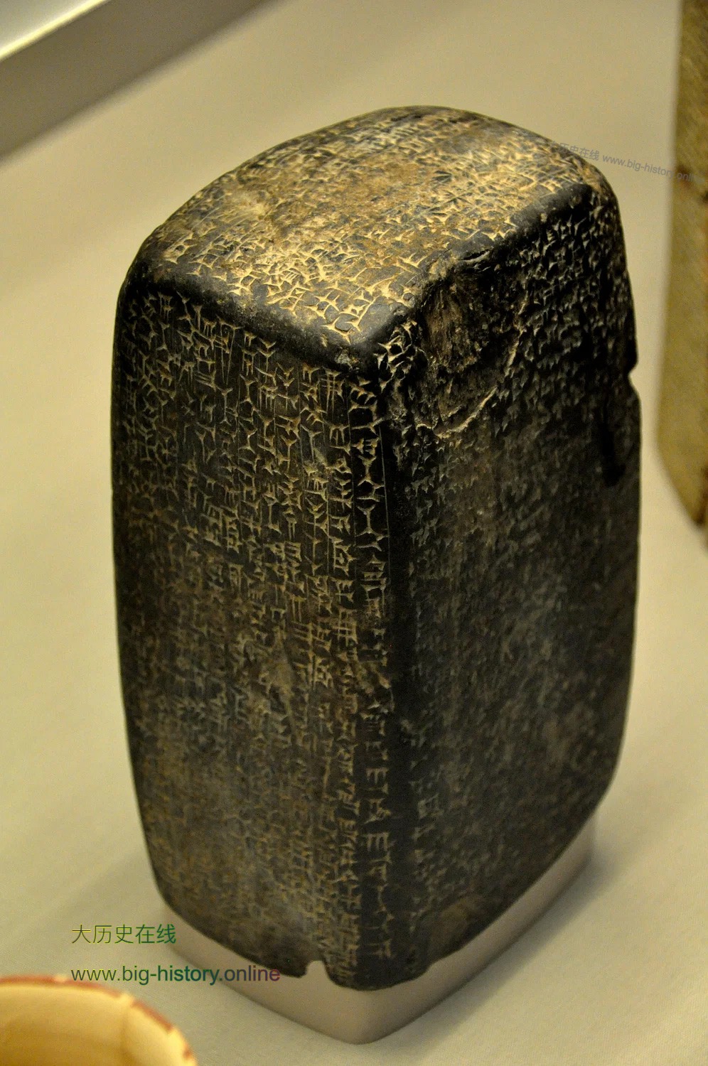 >亚述王阿达德尼拉里一世的奠基石碑