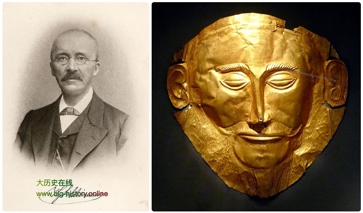 海因里希·施里曼