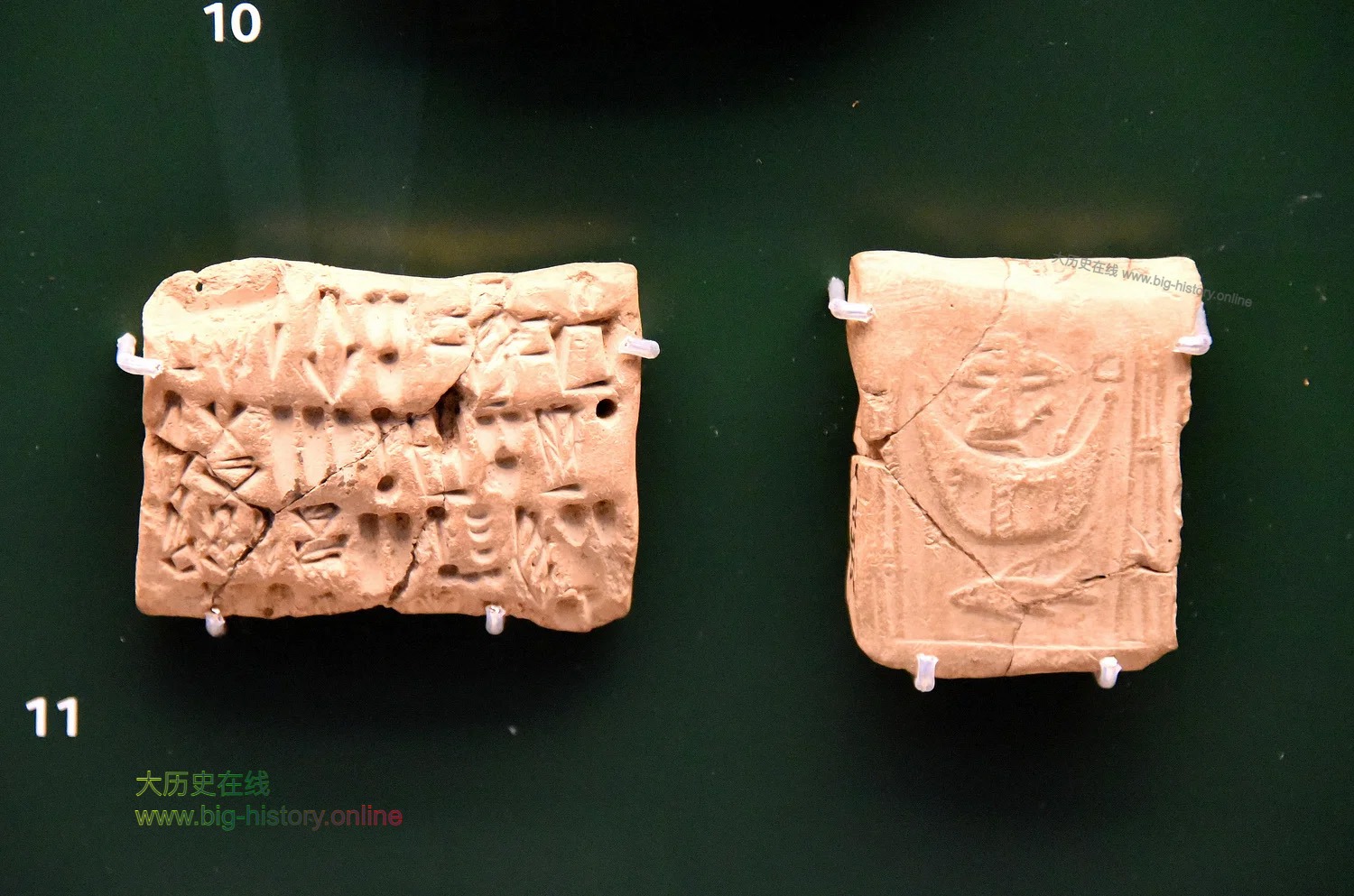 约公元前3200年,以古埃兰象形文字的出现为标志,诞生了古老的埃兰文明 | 大历史在线