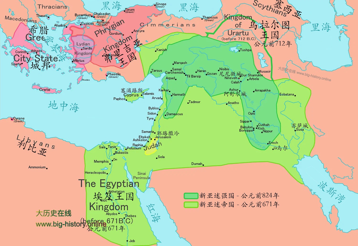 前824年-前671年，亚述帝国的疆域