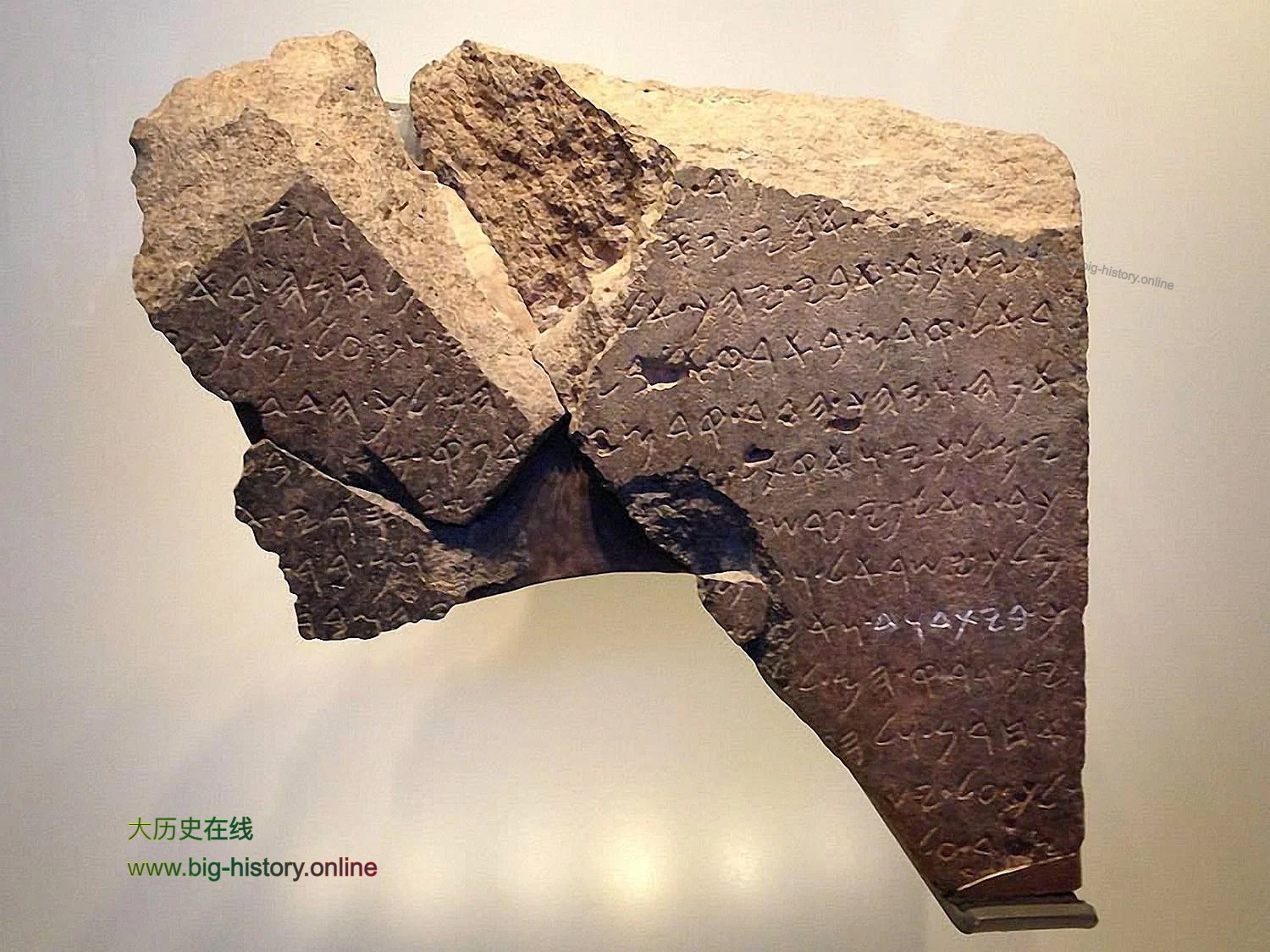 大卫王与以色列联合王国