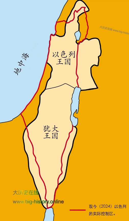 北方的以色列王国和南方犹太王国的大致区域