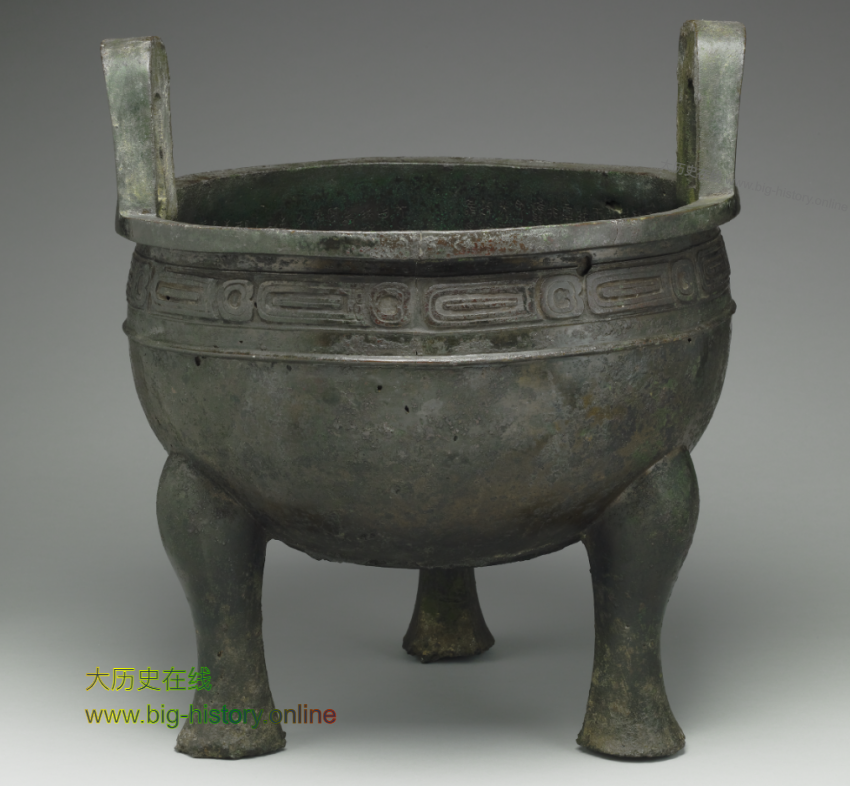 西周晚期的青铜器“毛公鼎”