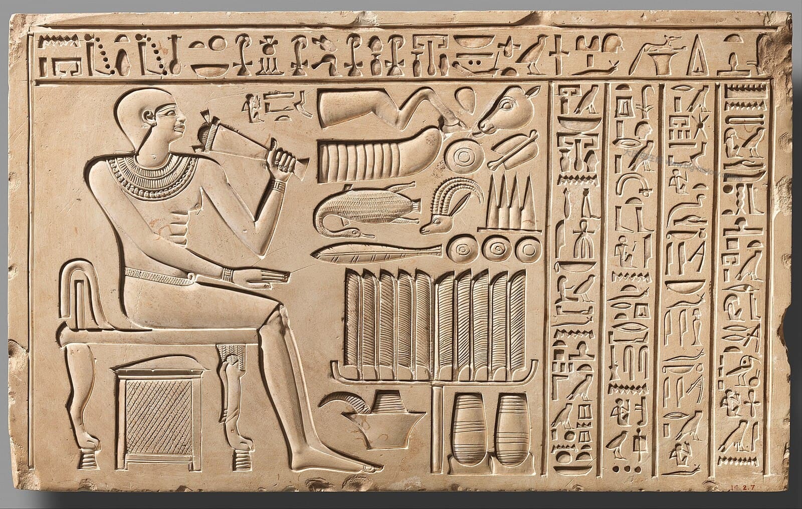 埃及第一中间期