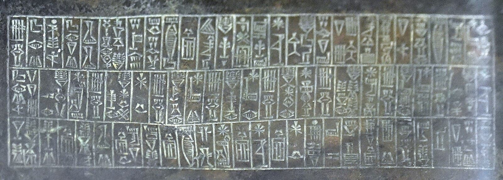 Cuneiform inscription