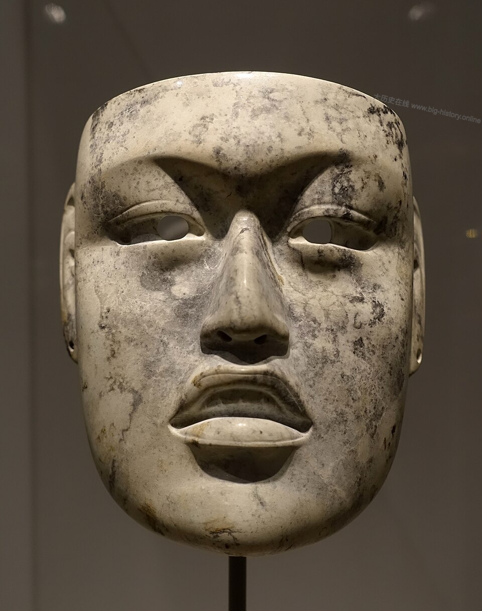 Jadeite Olmec Mask