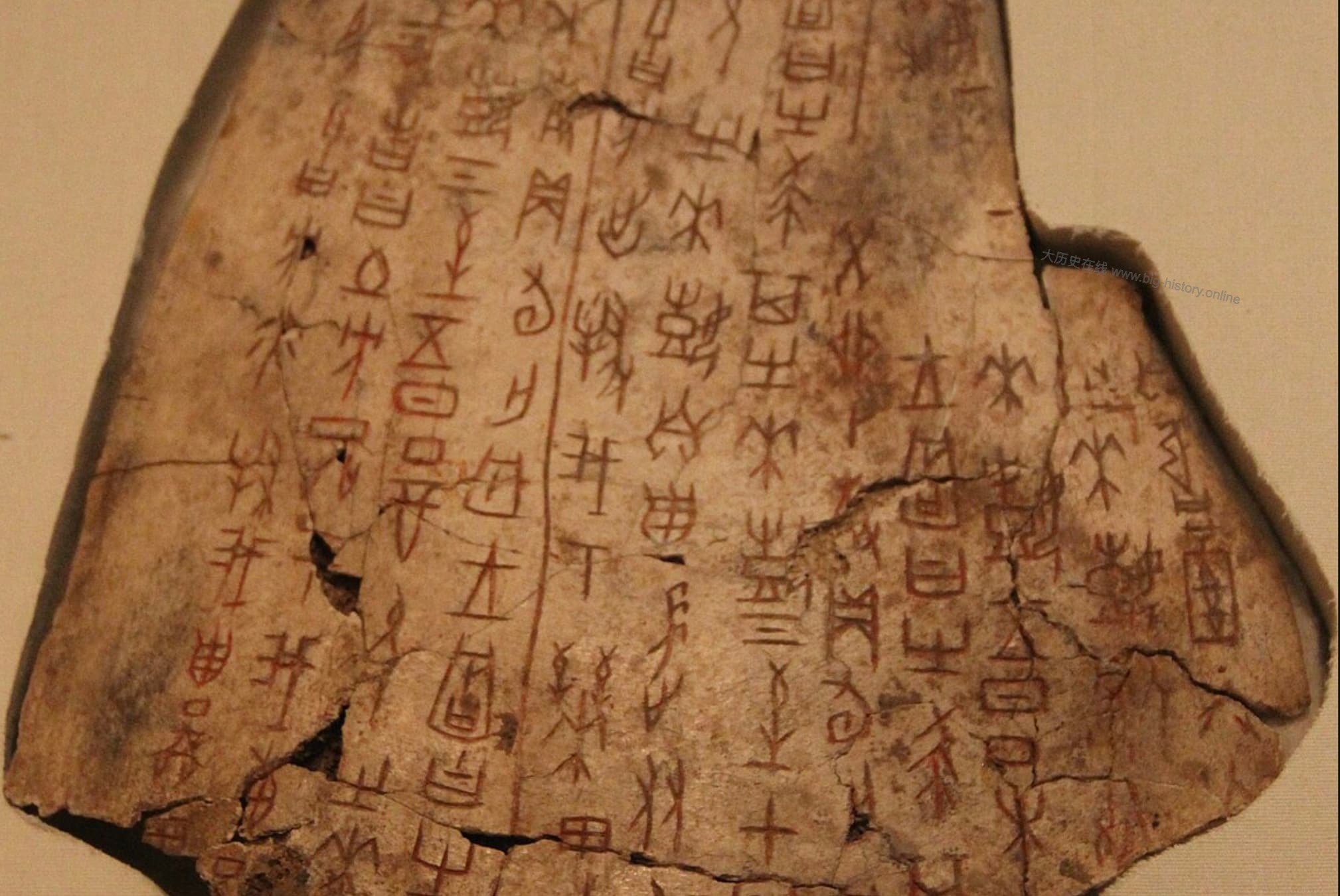 中国建立商王朝