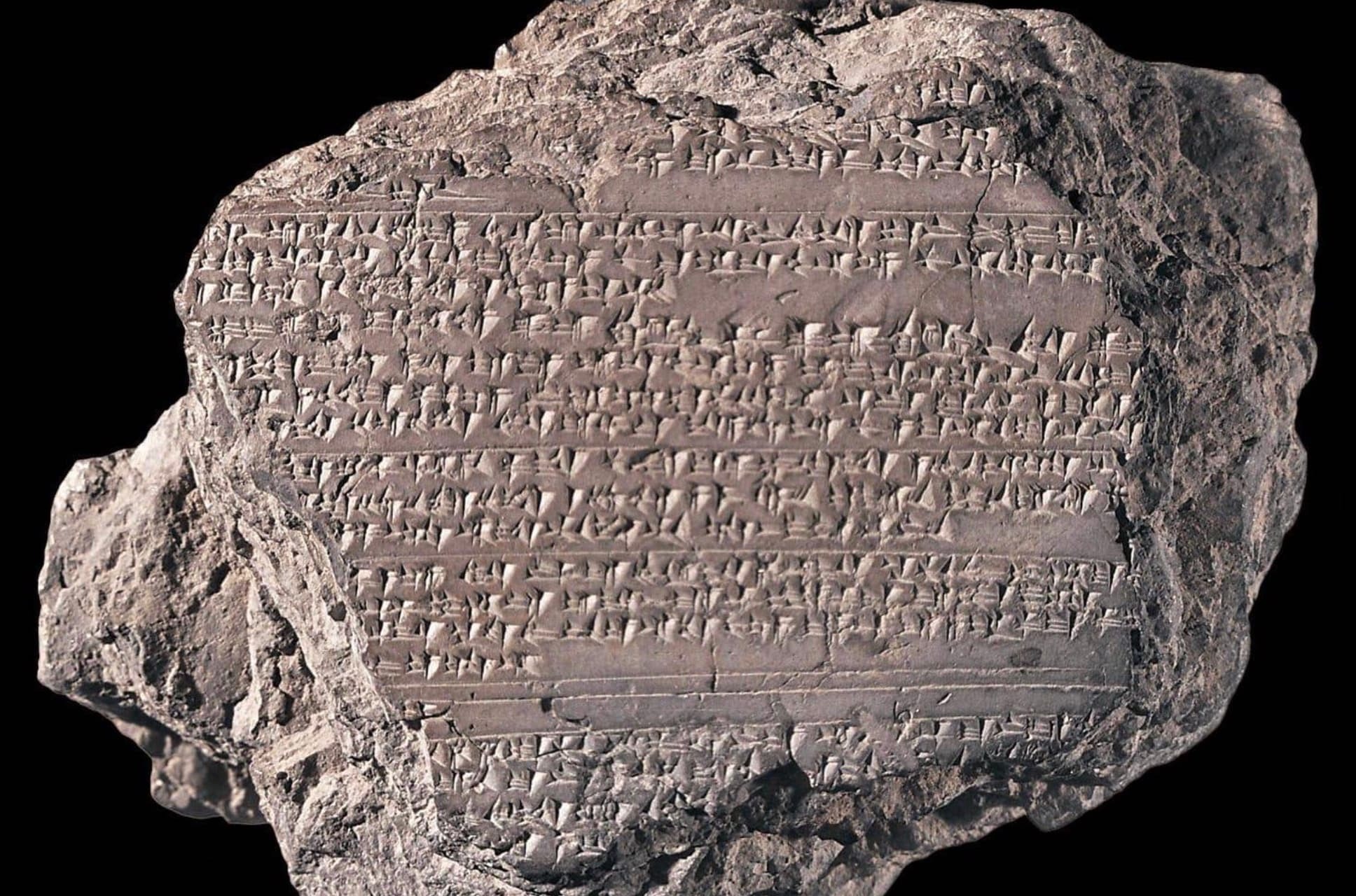 赫梯历史无法绕过的事件：铁列平改革与《铁列平敕令》 | 大历史在线