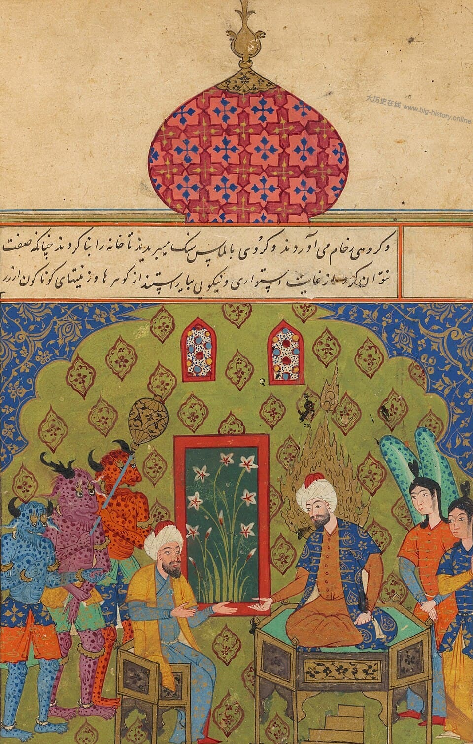 Solomon discussing the plans for his temple 