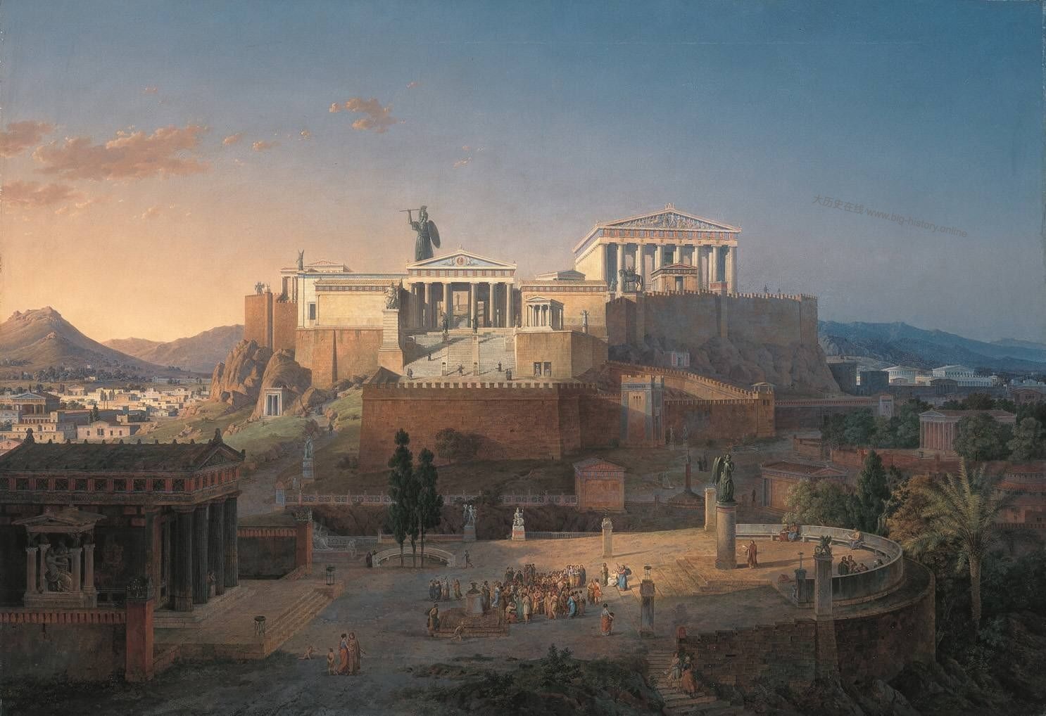 Areopagus