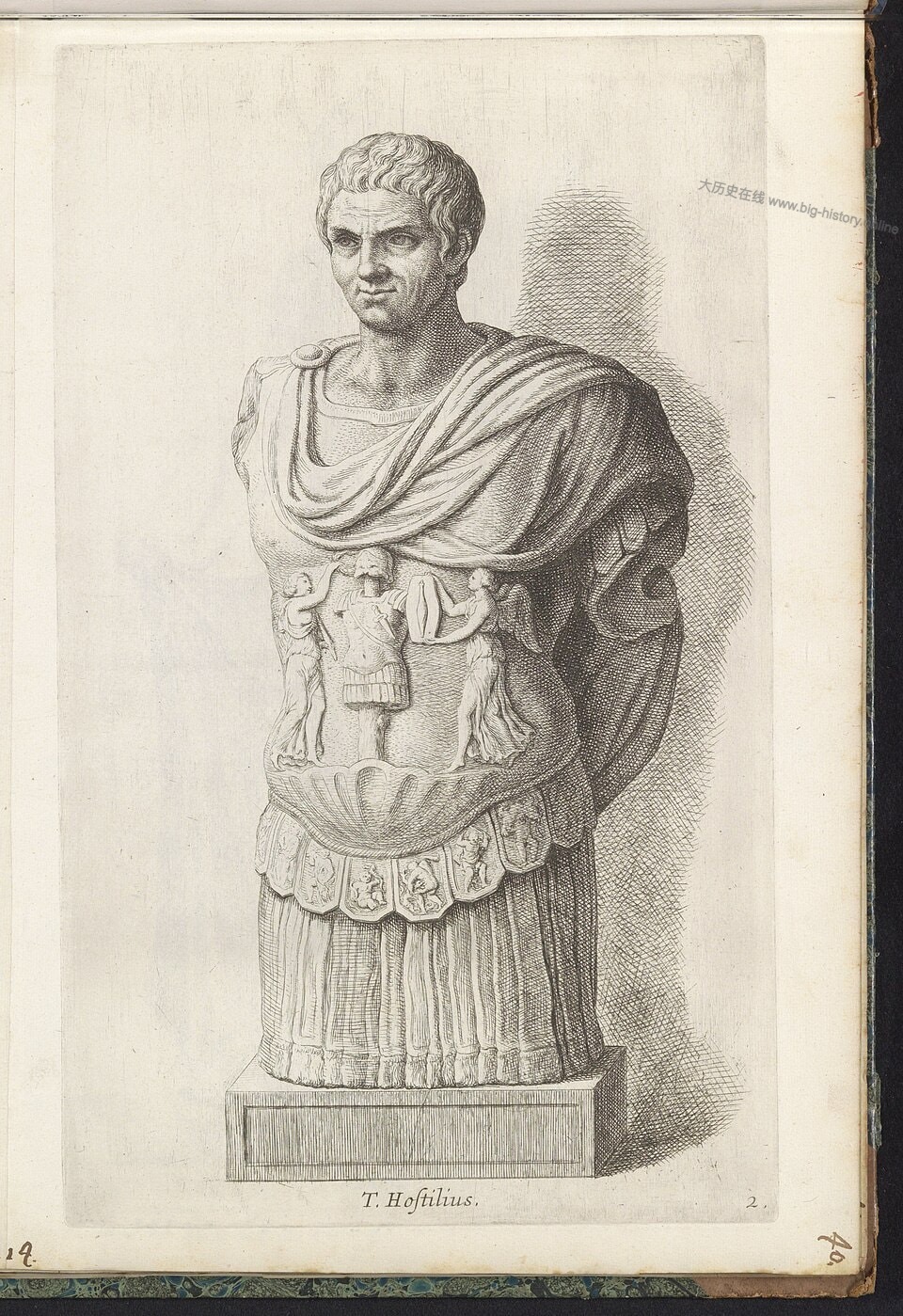 Tullus_Hostilius