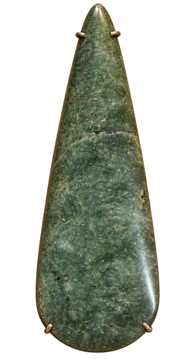 玉斧