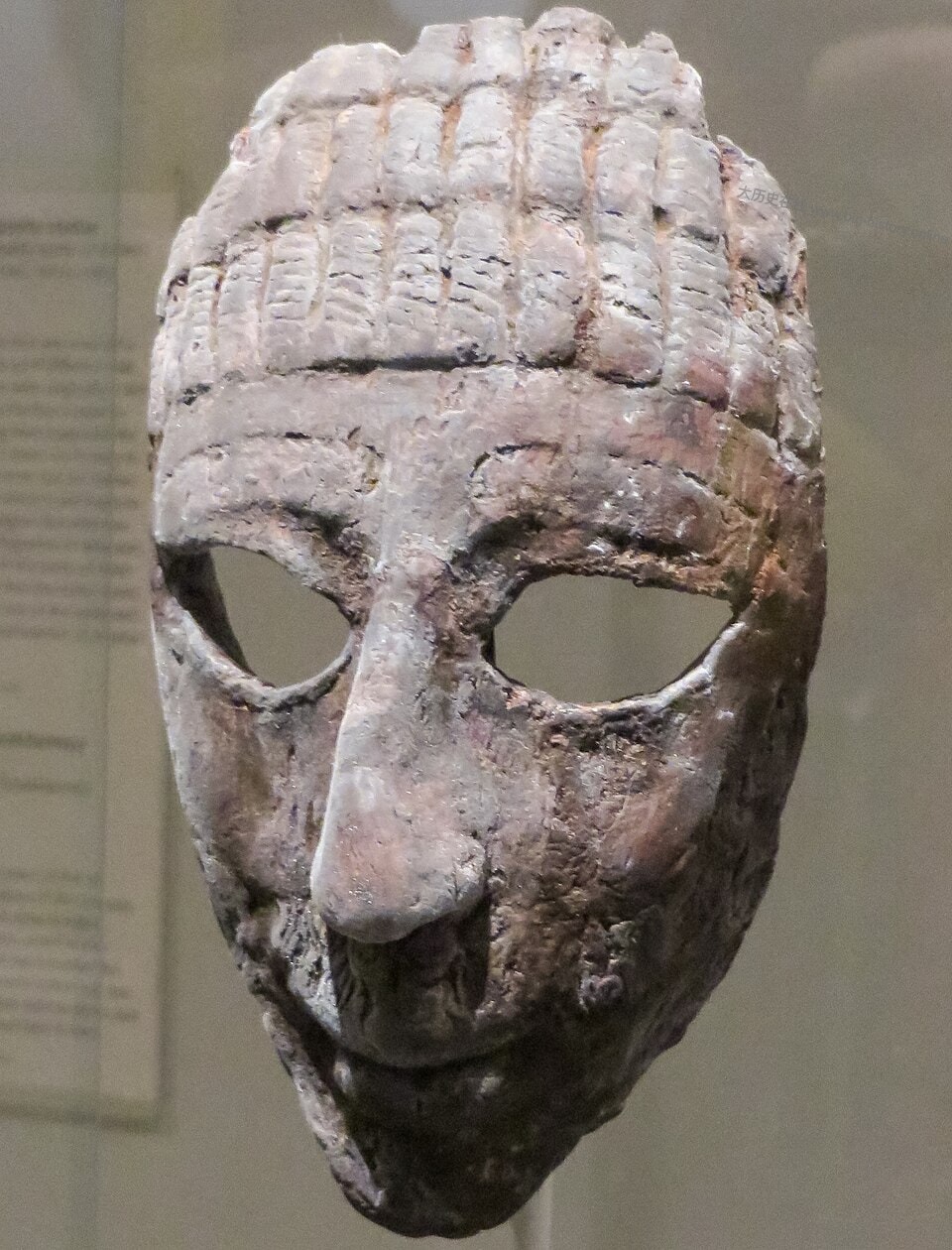 第一王朝法老登（Den）本人的面具