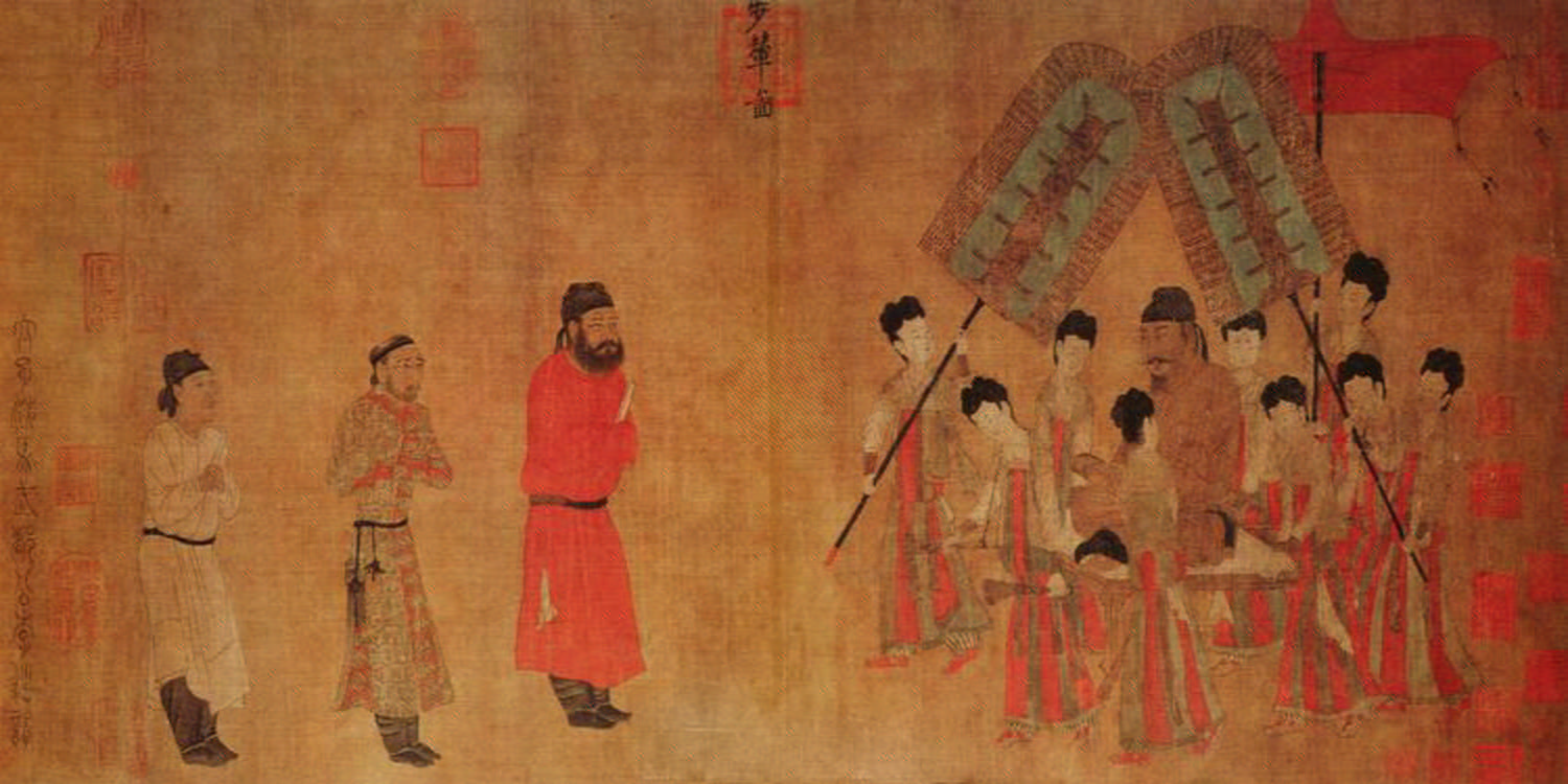 《步辇图》