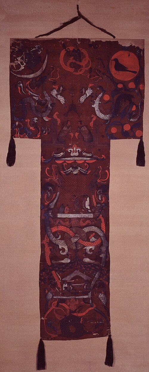 《西汉帛画》