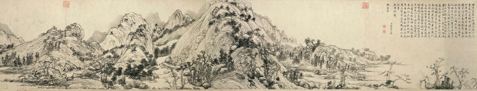 《富春山居图》